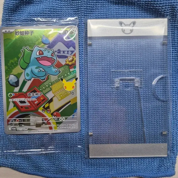 [BUNJANG] Pokemon Card Venusaur 30th Anniversary Edition with Card Frame / 포켓몬 카드 이상해씨 30주년 기념 에디션 + 카드 액자