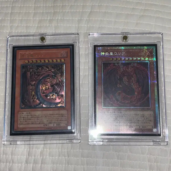 [BUNJANG] Yu-Gi-Oh! Neo Flamvell Vanguard (New Illustration) - Premium Secret Rare & Old Illustration - Ultimate Rare / 유희왕 신염황제 우리아 신일러 프싴 구일러 얼티