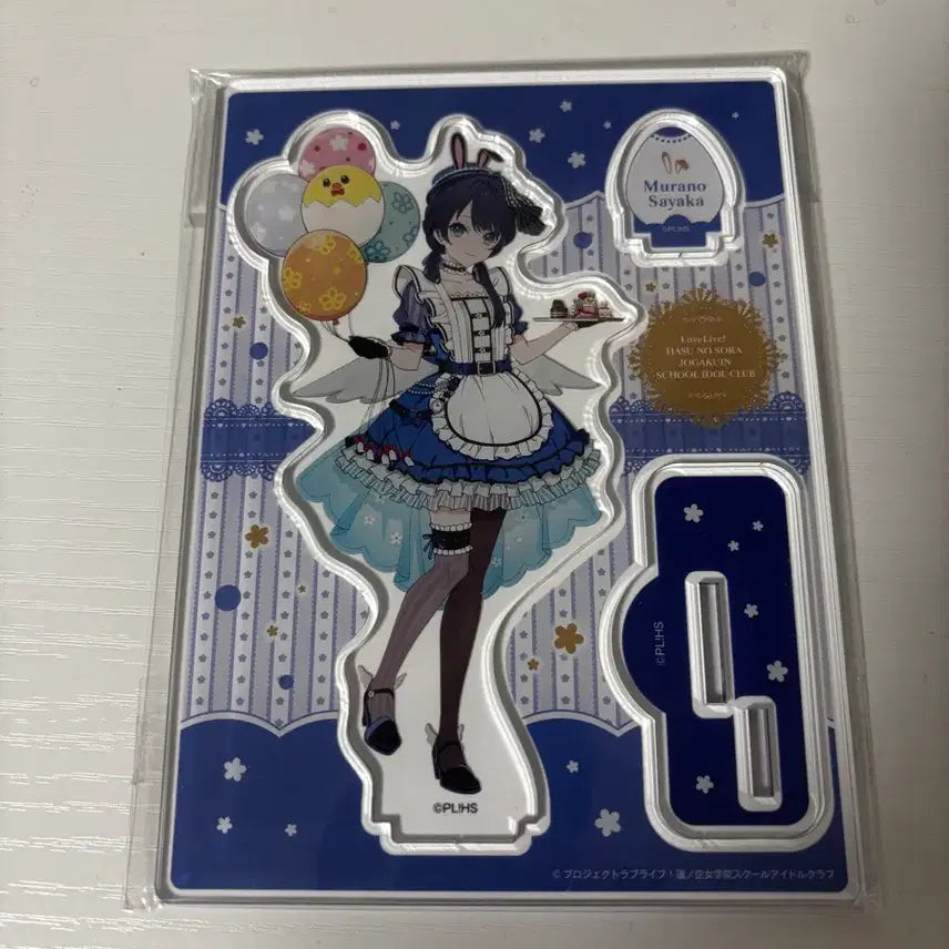 [BUNJANG] Love Live! Haskonora Murano Sayaka Acrylic Stand / 러브라이브 하스노소라 무라노 사야카 아크릴 스탠드