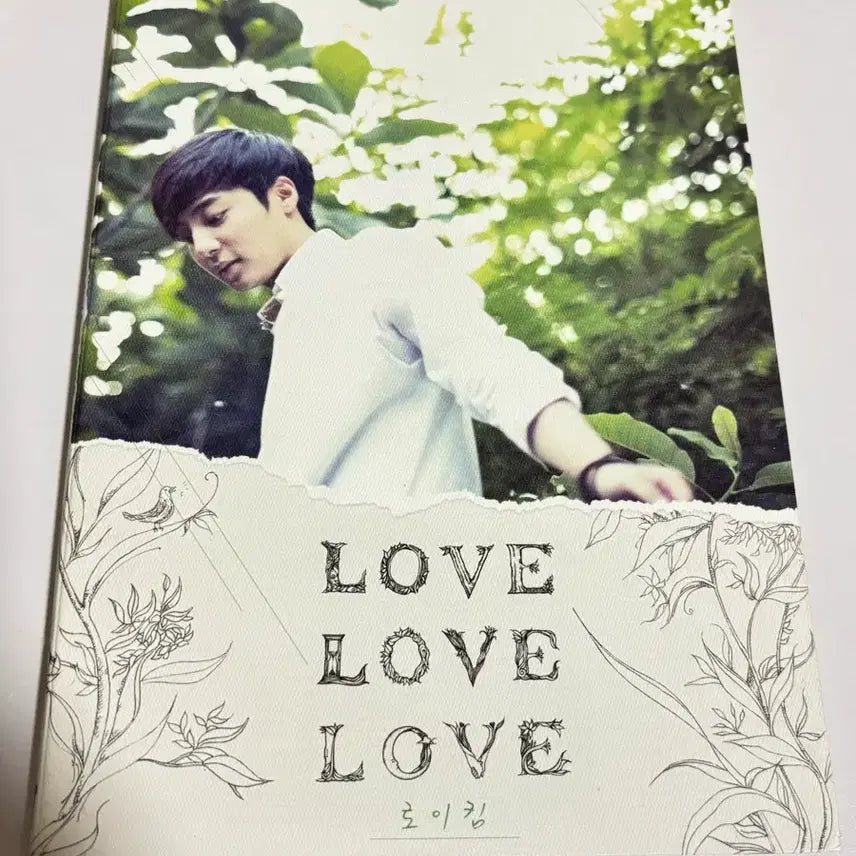 [BUNJANG] Roy Kim 1st Album Love Love Love / 로이킴 앨범 1집 Love love love 양도
