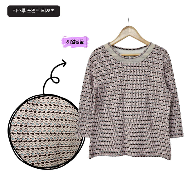 [BUNJANG] Her Dingdong Cotton Blend 7/10 Sleeve See-Through Colorblock T-Shirt / 딩동 :) 여름세일/새/M~L/면혼방 7부소매 시스루배색 티셔츠_15