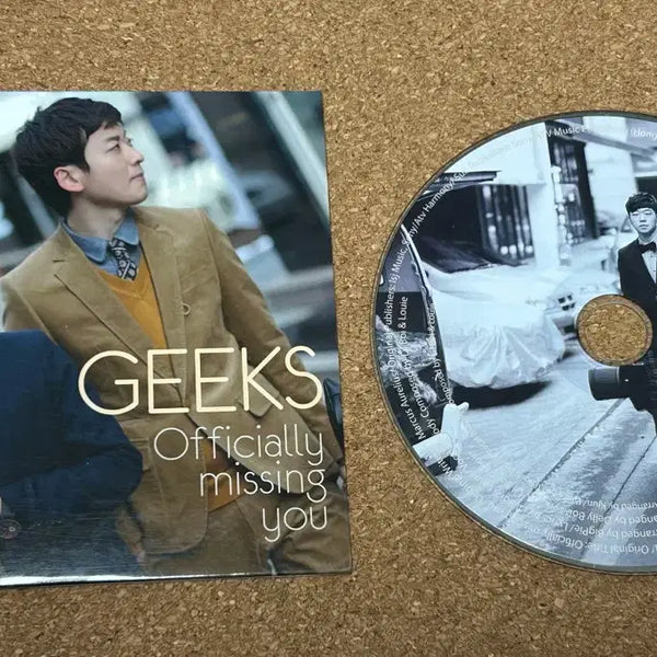 [BUNJANG] Geeks Officially Missing You CD / 긱스 Geeks - Officially Missing you cd