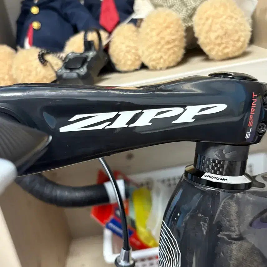 [BUNJANG] Giro Sprint Old Model 140 Helmet / 짚 스프린트 구형 140