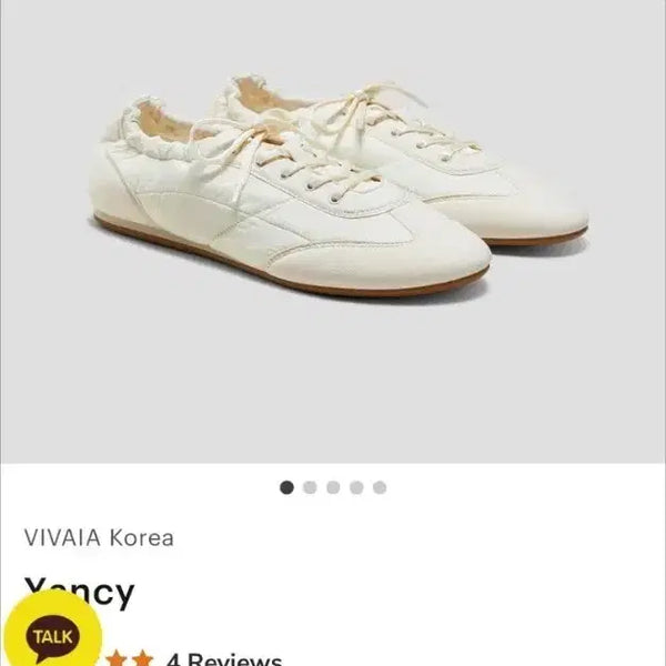 [BUNJANG] VIVAIA Yancy Natural Sneakers Size 36 / 비바이아 얀시 내츄럴 36사이즈 새상품 (238000원)