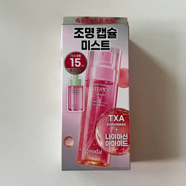 [BUNJANG] Goodal Vita C TXA Mist Set / 구달 비타C TXA 미스트