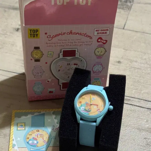 [BUNJANG] Sanrio My Room Hangyodon Wristwatch / 산리오 마이룸 손목시계 한교동 시계