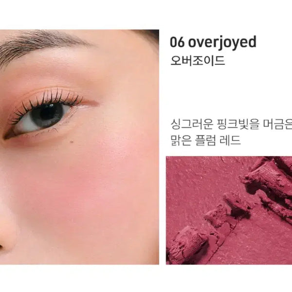 [BUNJANG] Nauet Bear Scene Cheek 06 Overjoyed / Nauet 노에트 베어씬 치크 06 오버조이드 새상품