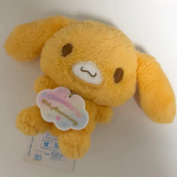 [BUNJANG] Sanrio 20th Anniversary Cinnamoroll Cappuccino Plush / 산리오 20주년 시나모롤 카푸치노 인형