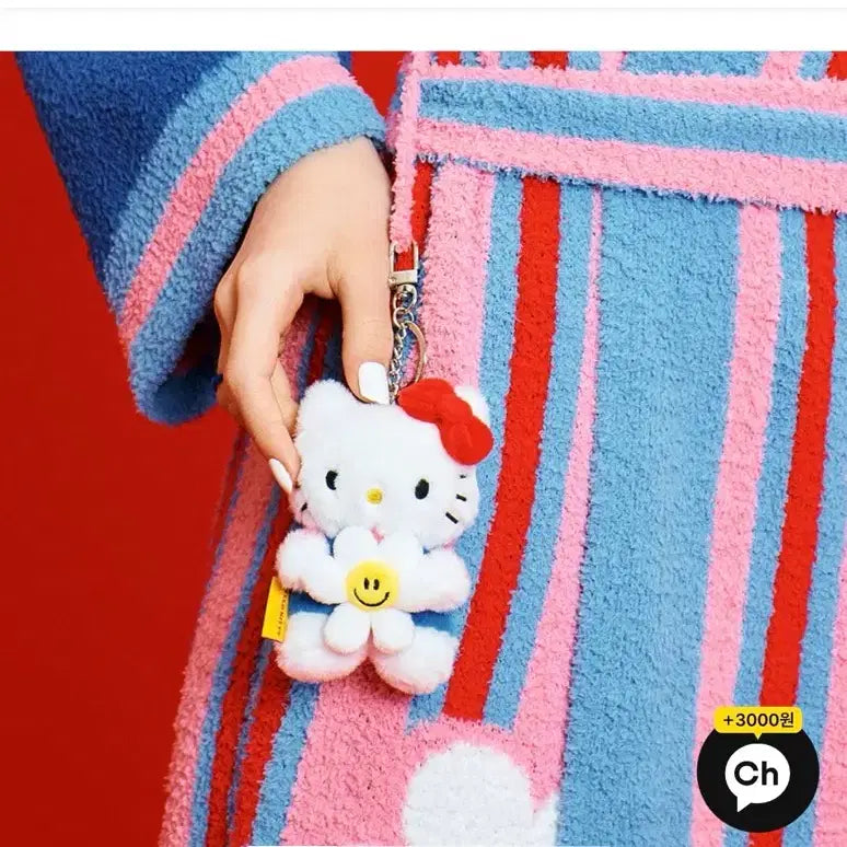 [BUNJANG] Hello Kitty & Wiggly Wiggly Plush Keychain / 헬로키티 & 위글위글 인형 키링