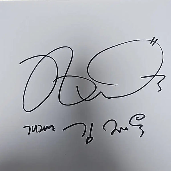 [BUNJANG] Kim Jae-woo Autographed Paper / 김재우 친필 종이 싸인