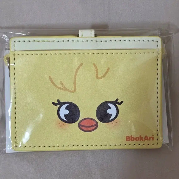 [BUNJANG] POKÁRI Card Wallet / 일본 엠디 뽁아리 카드 지갑