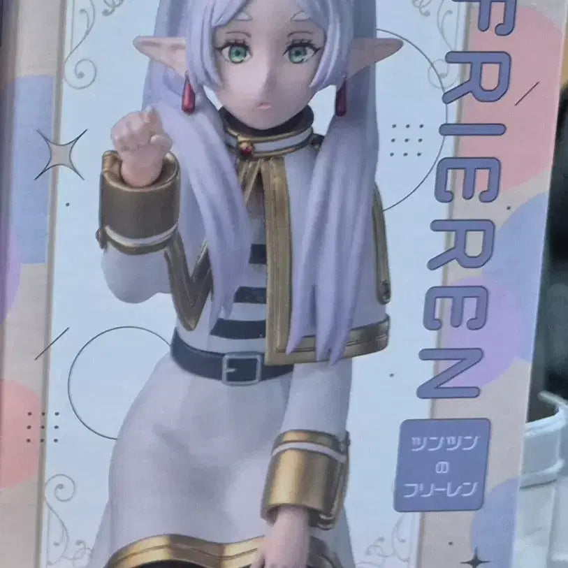 [BUNJANG] Sega Frieren: Beyond Journey's End Chokonose Figure Frieren (Sealed) / 미개봉)) 세가 장송의프리렌 초코노세 피규어 프리렌