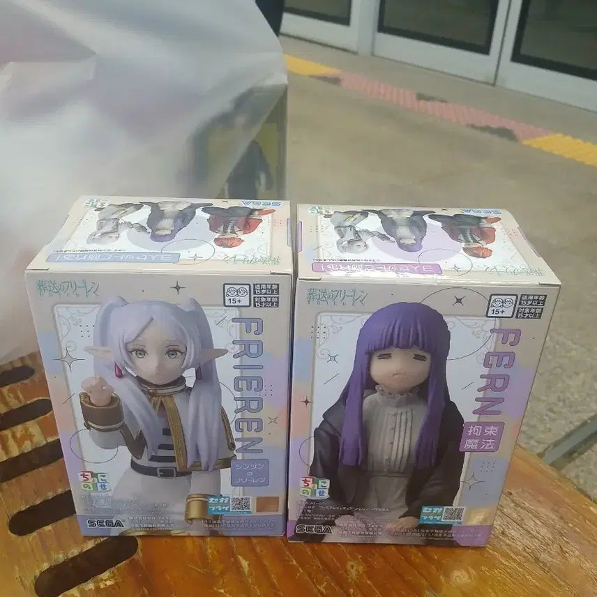 [BUNJANG] Frieren: Beyond Journey's End Sega Figure 2-Set / 장송의 프리렌 세가 피규어 2종 세트