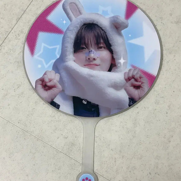 [BUNJANG] ENHYPEN Yuma Uchiwa Fan / 앤팀 유마 우치와