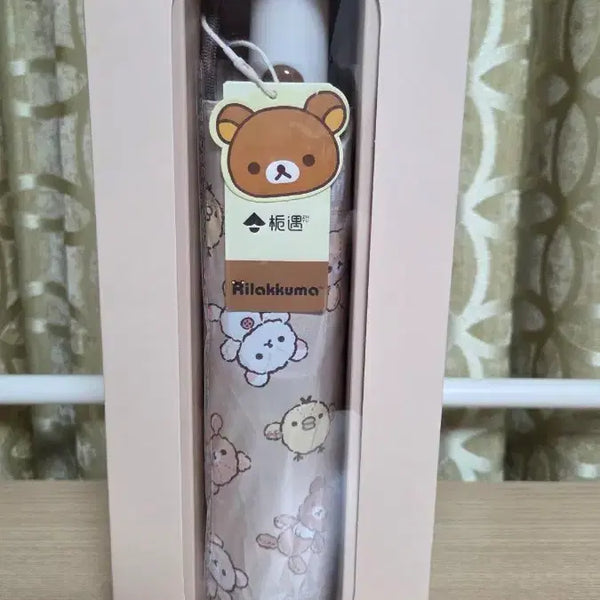 [BUNJANG] Rilakkuma Official Beige Umbrella / 리락쿠마 정품 양우산 (베이지색)