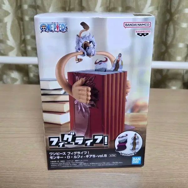 [BUNJANG] One Piece Figure-rise Monkey D. Luffy Gear 5 Vol. 5 / 원피스 피규어라이즈  몽키 D 루피 기어 5 vol.5