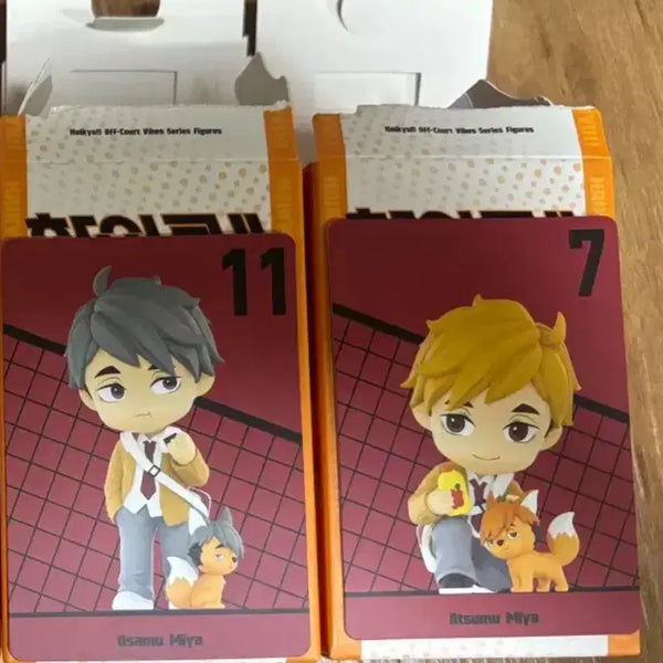 [BUNJANG] Haikyuu!! Popmart Miya Atsumu & Miya Osamu Set / 하이큐 팝마트 아츠무 오사무