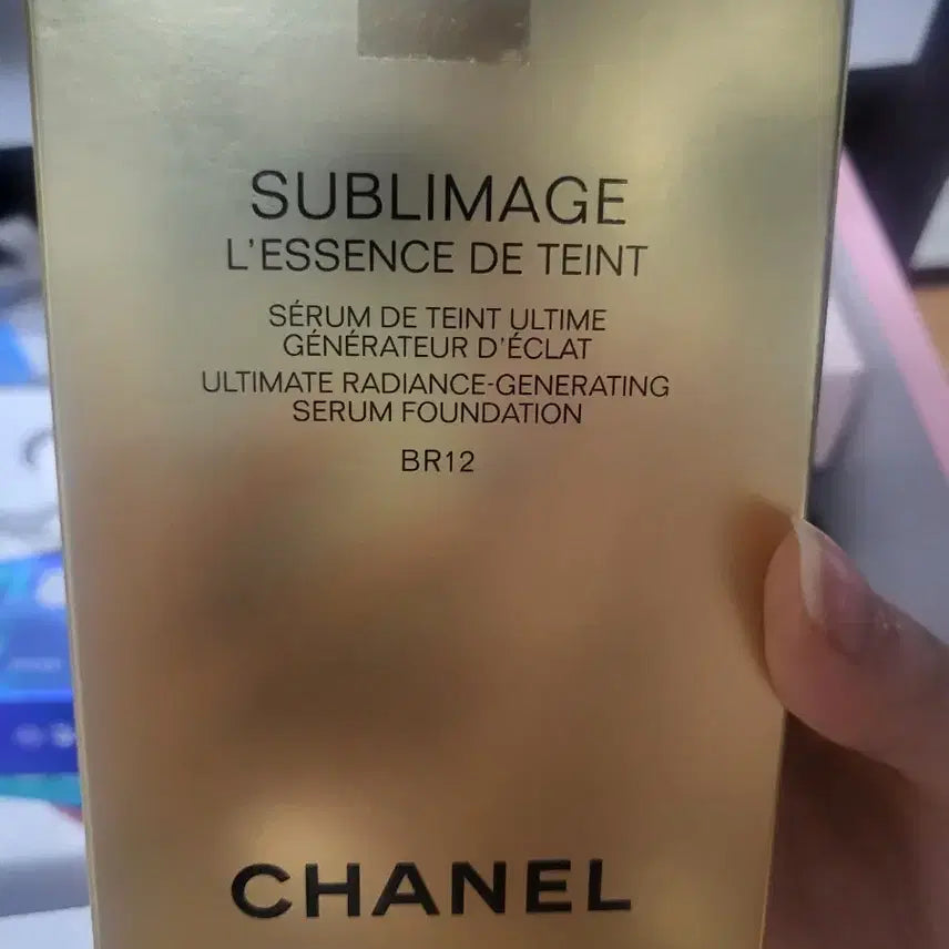 [BUNJANG] Chanel Sublimage L'Essence de Teint Foundation 40ml BR12 / 샤넬 파운데이션 수블리마지 레쌍스 드 뗑 40ml BR12컬러