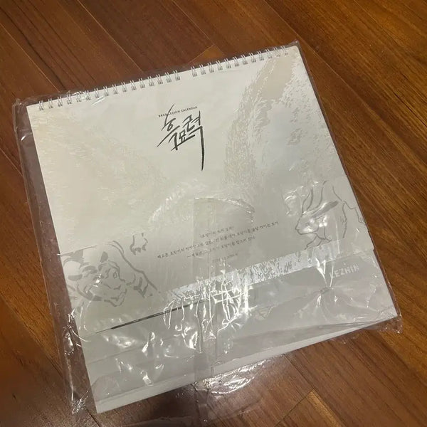 [BUNJANG] Resin Black Cat Power Calendar / 레진 흑묘력 달력