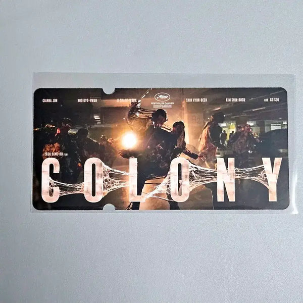 [BUNJANG] Movie 'GUNCHAE' CineQ Special Ticket - Khan Version / 군체 칸 버전 스페셜티켓 스티 씨네큐 굿즈 특전