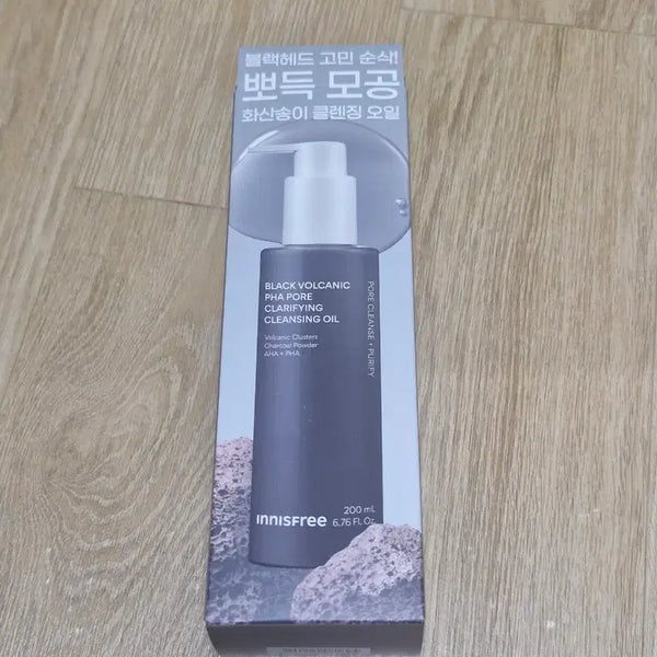 [BUNJANG] Innisfree Volcanic Pore Cleansing Oil / 이니스프리 화산송이 모공 클렌징 오일