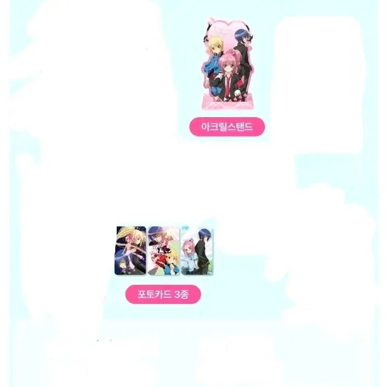 [BUNJANG] Cardcaptor Sakura Tumblbug Funding All-Unlock Set Split / 캐릭캐릭체인지 텀블벅 펀딩 올언록 세트 분철합니다