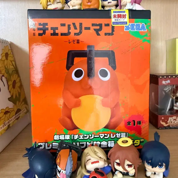 [BUNJANG] Chainsaw Man Pochita Coin Bank & Gacha Goods Bundle Set / 체인소맨 포치타 저금통 포함 가챠굿즈 일괄 판매