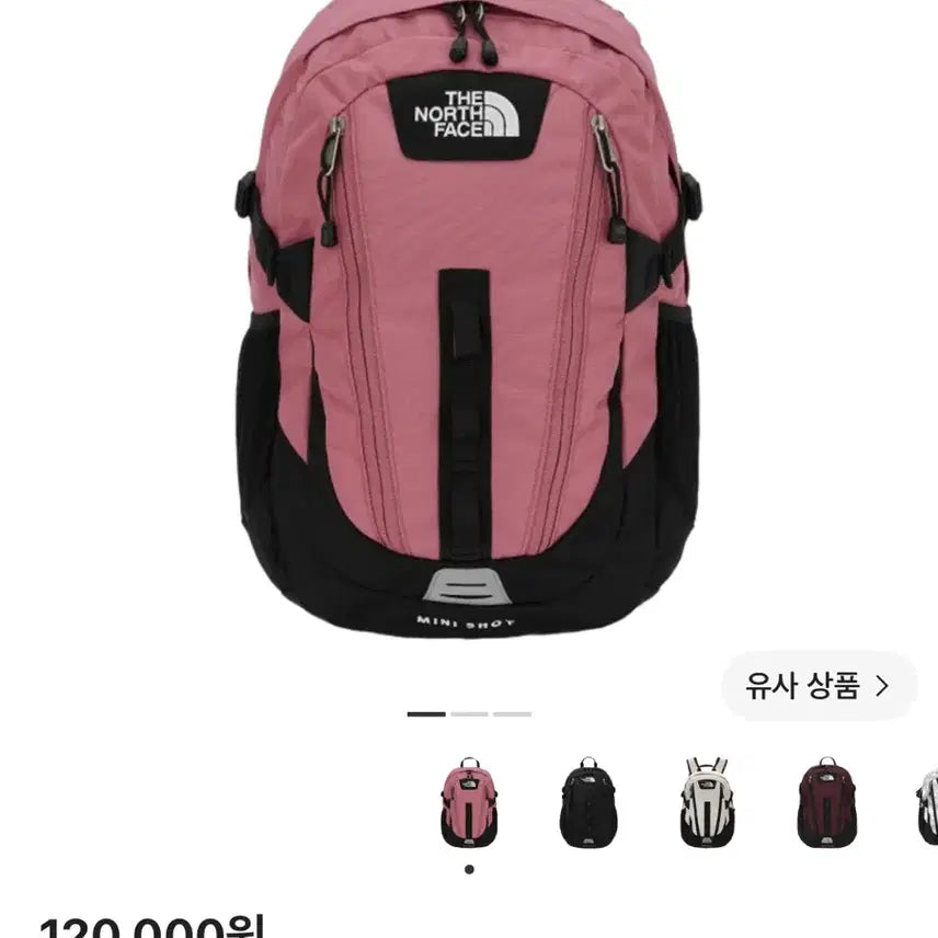 [BUNJANG] The North Face Mini Shot Rose Pink / 노스페이스 미니샷 로즈핑크