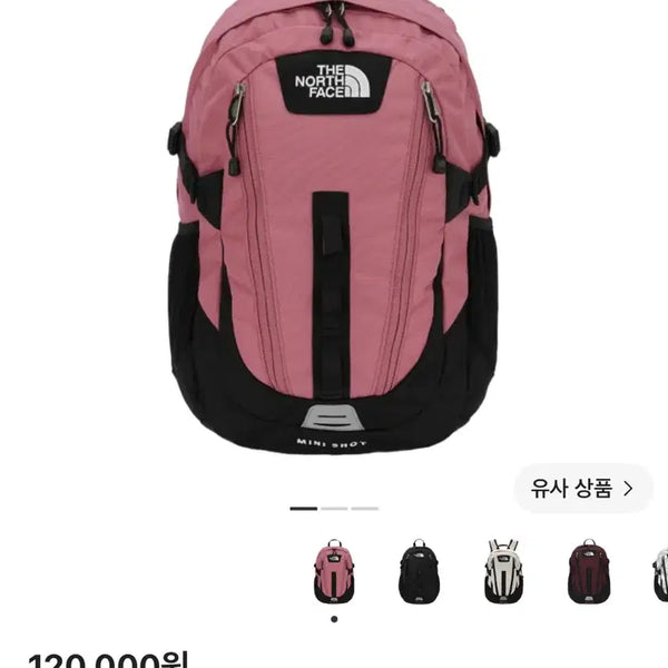 [BUNJANG] The North Face Mini Shot Rose Pink / 노스페이스 미니샷 로즈핑크