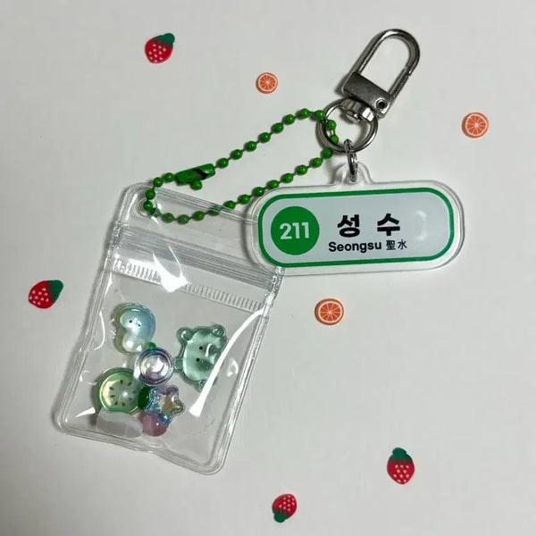 [BUNJANG] Subway Station Keychain Pouch / 지하철역 키링 성수역 키링 파우치 키링 지퍼백 키링 가꾸 백꾸