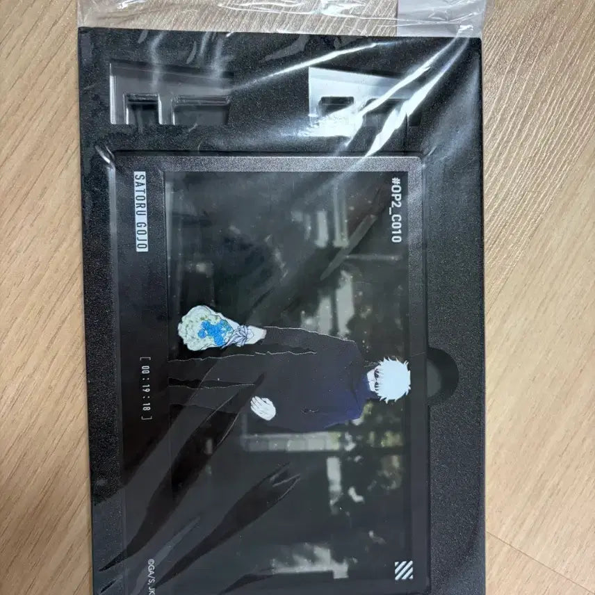 [BUNJANG] Jujutsu Kaisen Satoru Gojo MAPPA Opening Block (Sealed) / 주술회전 고죠 사토루 마파 오프닝 블럭 미개봉
