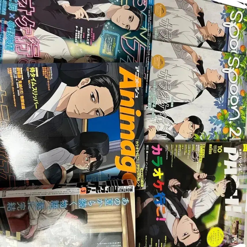 [BUNJANG] Let's Go Karaoke! Let's Go Family Restaurant! Magazine Bundle Set with Comic Beam Bonus / 가라오케 가자! 패밀리 레스토랑 가자 잡지 코믹빔 특전포함 일괄판매