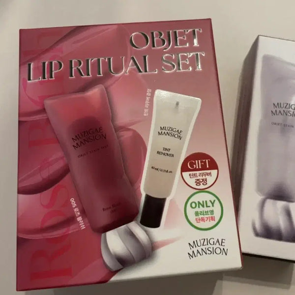 [BUNJANG] Muzigae Mansion Object Stain Tint 005 Rose Blush / 무지개맨션 오브제 스테인 틴트 005 로즈 블러쉬