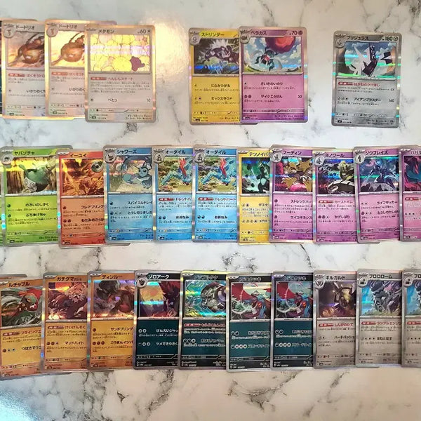 [BUNJANG] Pokemon TCG Japanese Holo Lot Bundle - Includes 151, Shiny Treasure, Terastal Festa / 포켓몬 카드 일판 저레어 홀로그램 일괄 151 샤이니트레져 테라스탈페스타