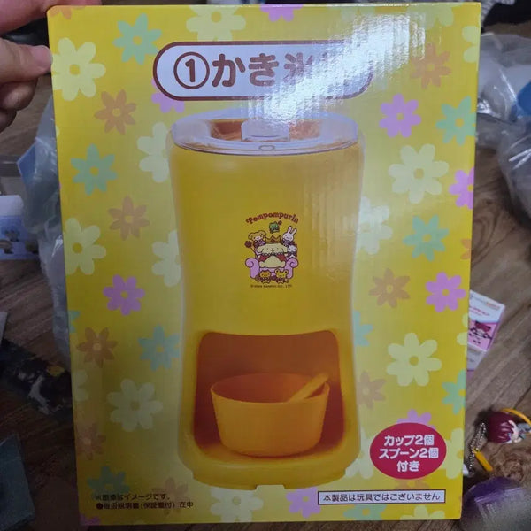 [BUNJANG] Pompompurin 30th Anniversary Kuji Grand Prize Shaved Ice Maker / 폼폼푸린 30주년 쿠지 1등상