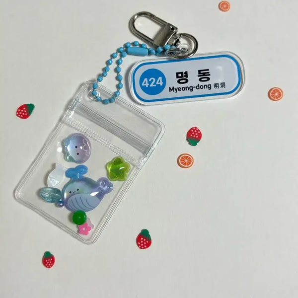[BUNJANG] Myeongdong Station Subway Line Keychain Pouch / 지하철역 키링 명동역 키링 파우치 키링 지퍼백 키링 가꾸 백꾸