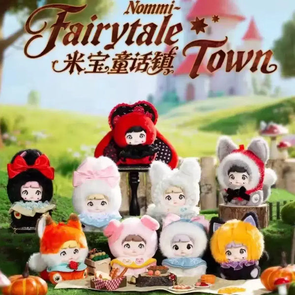 [BUNJANG] Nomi Fairytale Village Character Keychain 8-Piece Full Set (Sealed) / 노미 동화마을 인형 키링 8종 풀박 (미개봉)