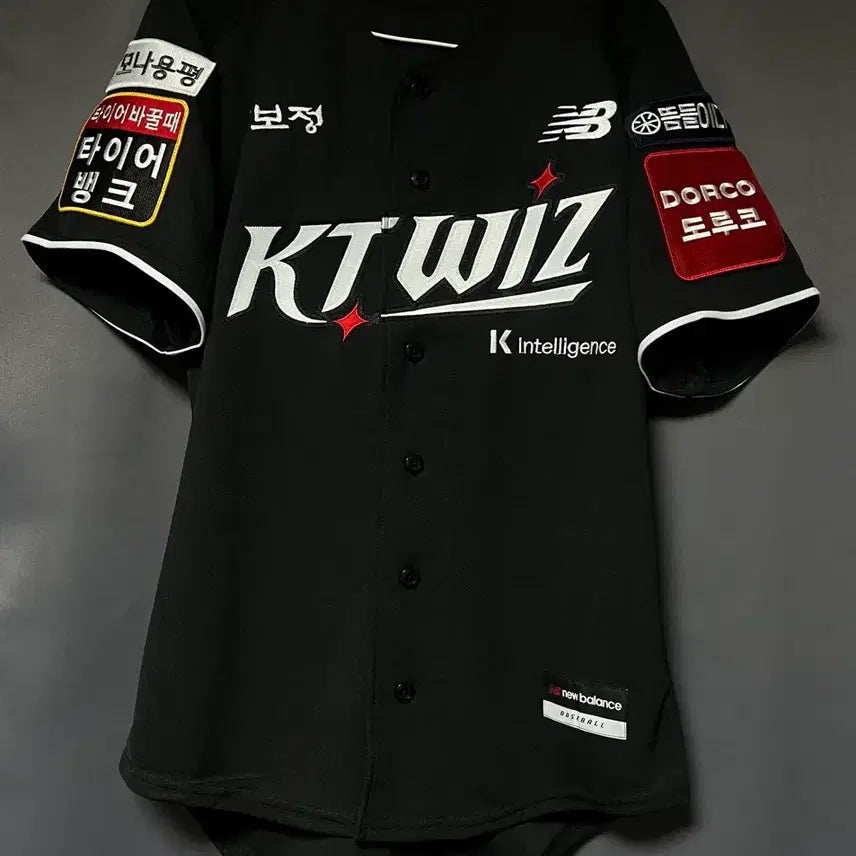 [BUNJANG] KT Wiz Authentic Baseball Uniform / kt wiz 어센틱 유니폼