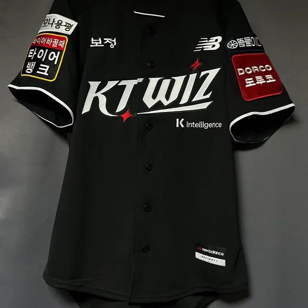 [BUNJANG] KT Wiz Authentic Baseball Uniform / kt wiz 어센틱 유니폼