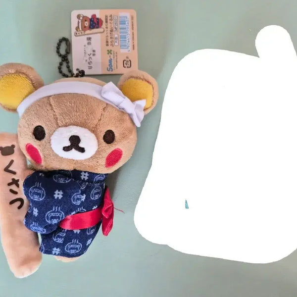 [BUNJANG] Kusatsu Rilakkuma Plush / 쿠사츠 리락쿠마 인형