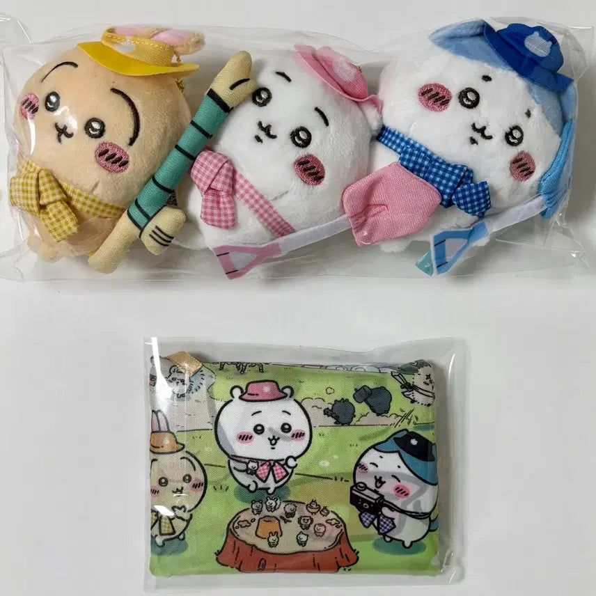 [BUNJANG] Chiikawa Picnic Doll Basket Set / 치이카와 피크닉 인형,장바구니