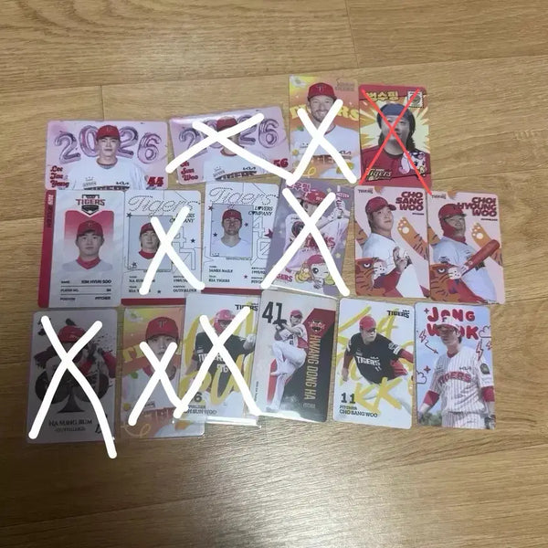 [BUNJANG] Kia Tigers Hot Summer Opening Tinyging Hidden Lucky Draw Membership Card / 기아타이거즈 포토카드 핫썸머 오프닝 티니핑 히든 럭드 사원증