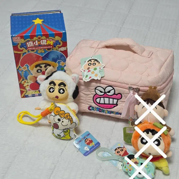 [BUNJANG] Crayon Shin-chan Pink Pouch & Keychain Set / 짱구 핑크 파우치 키링 세트
