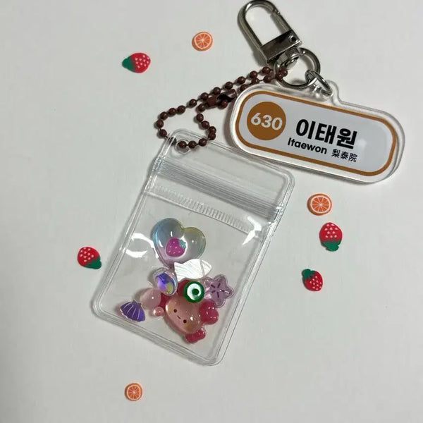 [BUNJANG] Itaewon Station Subway Station Keychain Pouch / 이태원역 키링 지하철역 키링 파우치 키링 지퍼백 키링 가꾸 백꾸