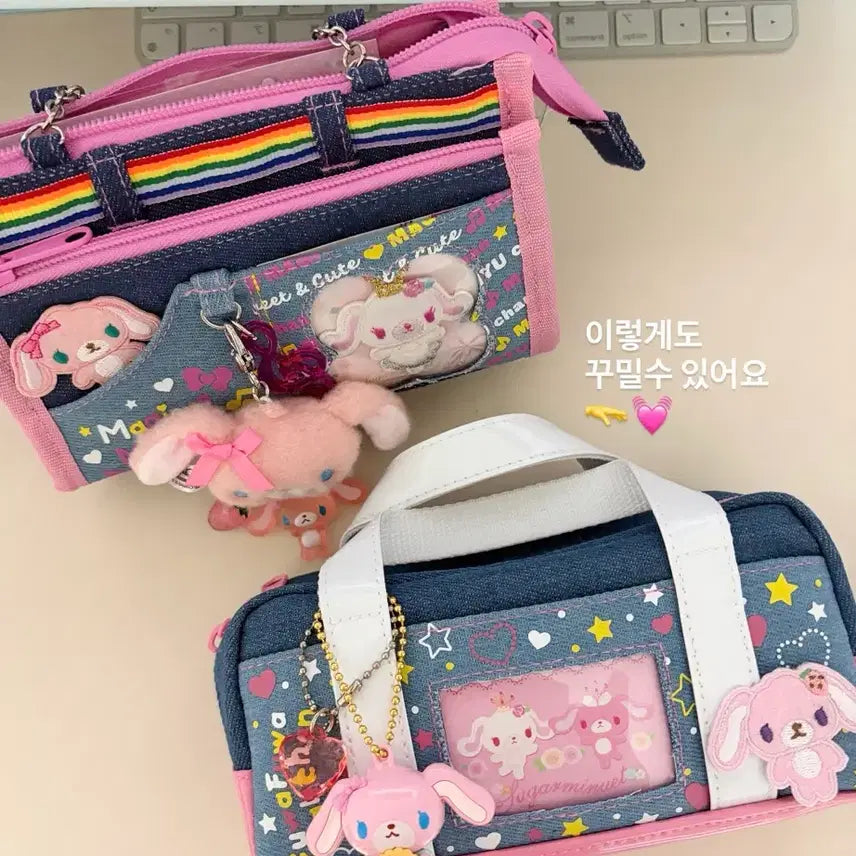 [BUNJANG] Heisei Memory Magic Mu-chan Denim & PVC Pen Case Pouch / (원가이하) 헤이세이 메모리 펜케이스 파우치 매직 뮤짱