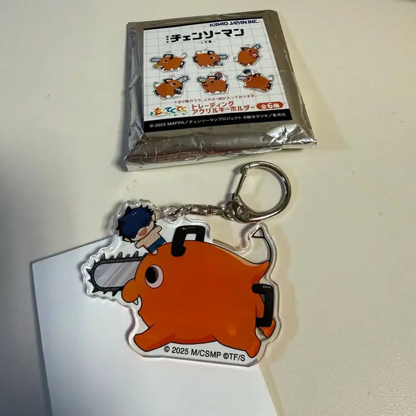 [BUNJANG] Chainsaw Man "Mottekutteku" Pochita Plush Keychain / 새상품 / 체인소맨 레제편 못테쿠테쿠 포치타 키링 빔