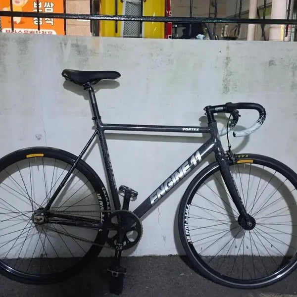 [BUNJANG] Engine11 Vortex Track Bike (Size L) / 엔진11 볼텍스 판/대