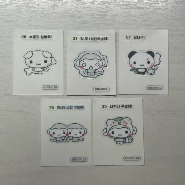 [BUNJANG] Hinakuu Mini Sticker Set (Assorted Characters) / 히나쿠우 띠부씰(누룽지 강아쿠, 판다쿠, 얼쿠, 환상의 조합 쿠숭이)