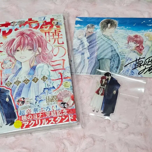 [BUNJANG] Hana to Yume 1/10 Issue Special Set / 하나토유메 1/10호 새벽의연화특전