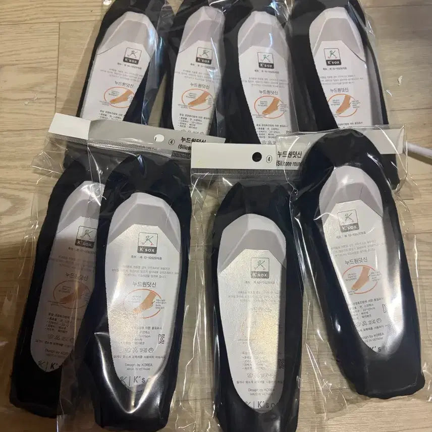 [BUNJANG] K'Sox Nude Foot Covers - Size 4 - Pack of 8 Pairs / K'Sox 누드덧신 4호 8켤레 (새상품)